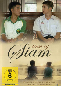Love of Siam (DVD)