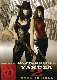 Battle Girls versus Yakuza 2 (DVD)