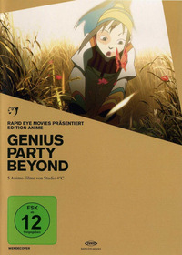 Genius Party Beyond (DVD)