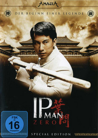 Ip Man Zero (DVD)