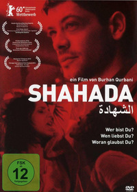 Shahada