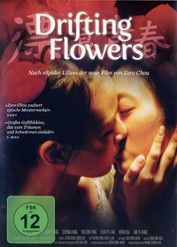 Drifting Flowers - Chinesische Originalfassung mit deutschen Untertiteln (DVD)