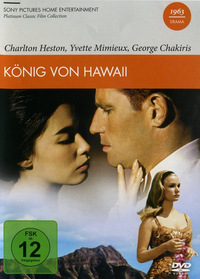 Der König von Hawaii (DVD)