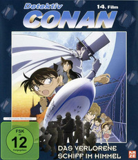 Detektiv Conan - 14. Film: Das verlorene Schiff im Himmel (Blu-ray)