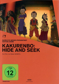 Kakurenbo: Hide and Seek
