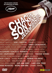 Chacun son Cinema (DVD)