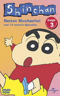 Shin Chan - Volume 3 (DVD)