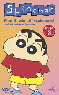 Shin Chan - Volume 2 (DVD)