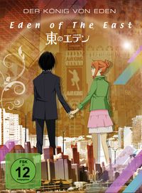 Eden of the East - Der König von Eden (DVD)