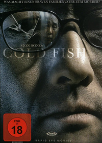 Cold Fish - Japanische Originalfassung mit deutschen Untertiteln (DVD)