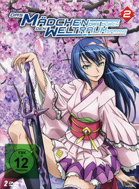 Das Mädchen, das durch den Weltraum sprang - Volume 2 - Disc 2 - Episoden 14 - 18 (DVD)