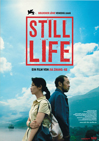 Still Life (DVD)