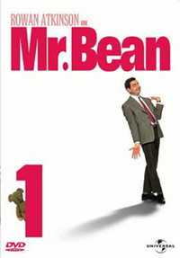 Mr. Bean 1 (DVD)