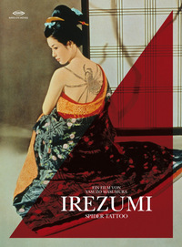 Irezumi - Die Tätowierung (DVD)