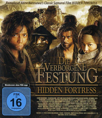 Hidden Fortress - Die verborgene Festung (DVD)