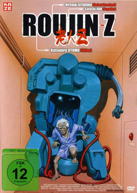 Roujin Z (DVD)