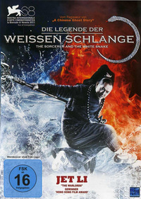 Emperor and the White Snake - Die Legende der weißen Schlange - Neuauflage - Uncut Edition (DVD)