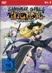 Samurai Girls - Volume 3 (Blu-ray)