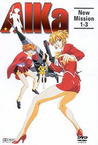 Aika - New Mission 1 - 3 (DVD)