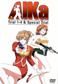 Aika - Trial 1 - 4 & Special Trial (DVD)