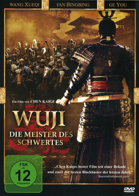 Wu Ji - Die Meister des Schwertes (Blu-ray)