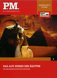 P.M. Die Wissensedition - Das alte Wissen der Ägypter (DVD)