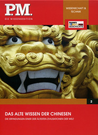 P.M. Die Wissensedition - Das alte Wissen der Chinesen (DVD)