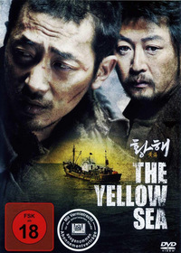 The Yellow Sea (DVD)