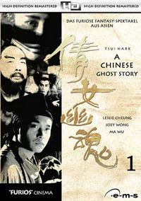 A Chinese Ghost Story 1 (DVD)