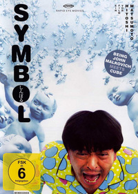 Symbol (DVD)