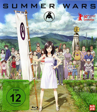 Summer Wars (Blu-ray)