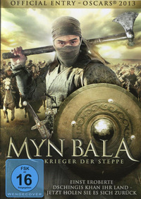 Myn Bala - Krieger der Steppe (DVD)