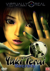 Virtually Real - Yuki Terai Secrets (DVD)