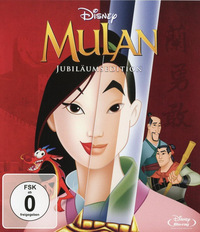 Mulan (DVD)