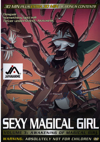 Sexy Magical Girl 3 - Awakening of Magical Girl (DVD)