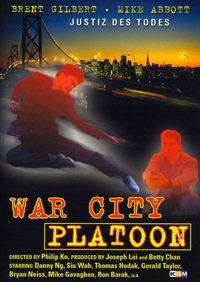 War City Platoon (DVD)