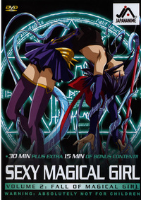 Sexy Magical Girl 2 - Fall of Magical Girl (DVD)