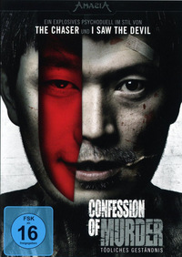 Confession of Murder (DVD)