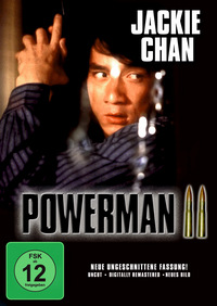 Powerman 2 (DVD)