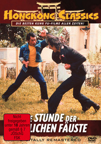 Die Stunde der tödlichen Fäuste (DVD)