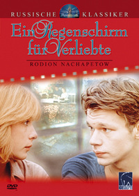 Ein Regenschirm für Verliebte (DVD)