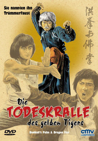 Die Todeskralle des gelben Tigers (DVD)