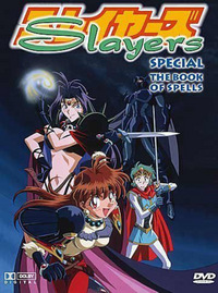 Slayers Special - The Book of Spells (DVD)