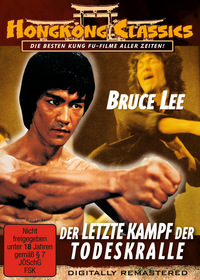Der letzte Kampf der Todeskralle (DVD)