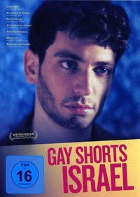 Gay Shorts Israel (DVD)