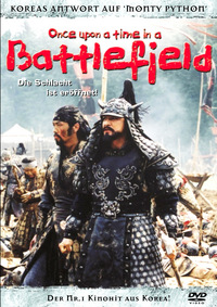 Once Upon a Time in a Battlefield (DVD)