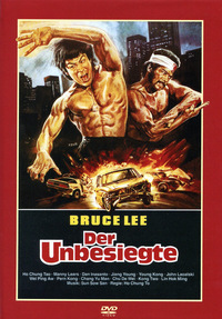 Bruce Lee - Der Unbesiegte (DVD)