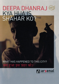 What Has Happened to this City? (DVD)