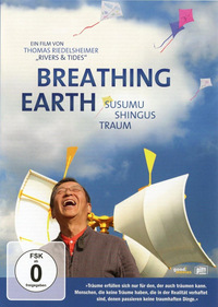 Breathing Earth (DVD)