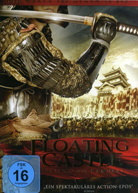 The Floating Castle - Festung der Samurai (DVD)